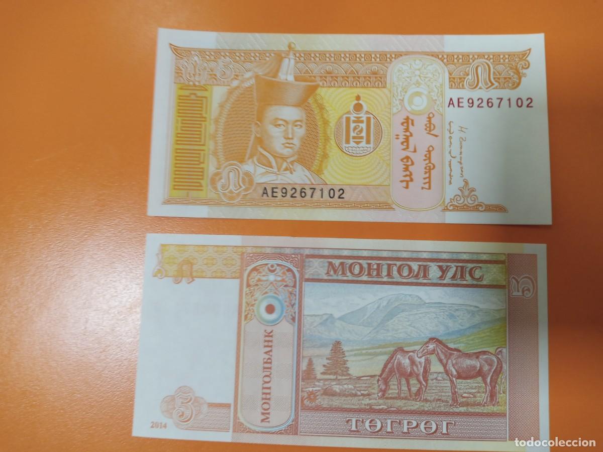 Banconote internazionali: MONGOLIA 5 TUGRIK 2014