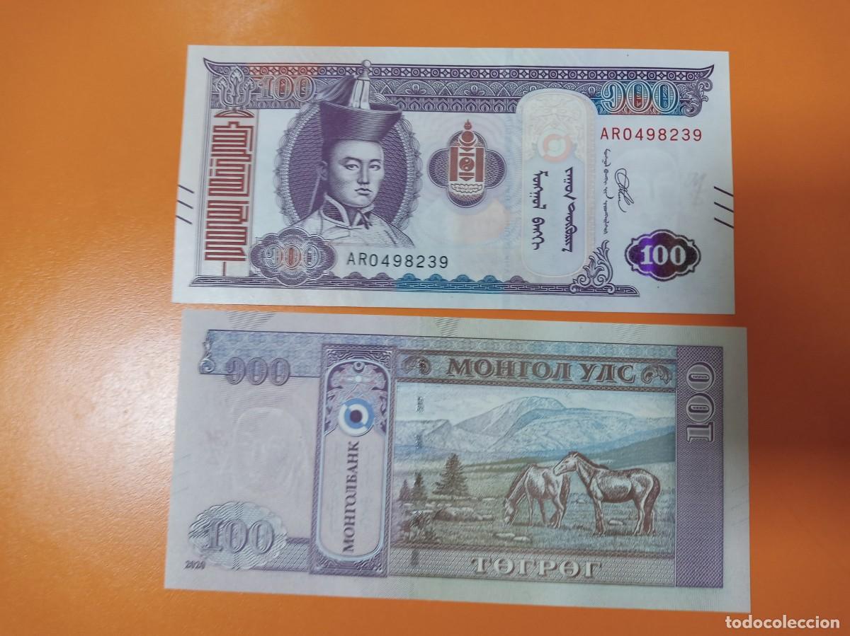 Banconote internazionali: MONGOLIA 100 TUGRIK 2020