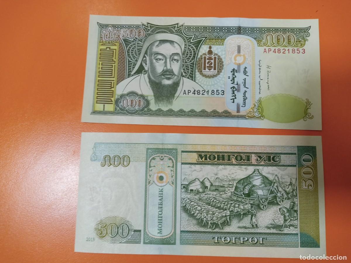 Billetes extranjeros: MONGOLIA 500 TUGRIK 2013