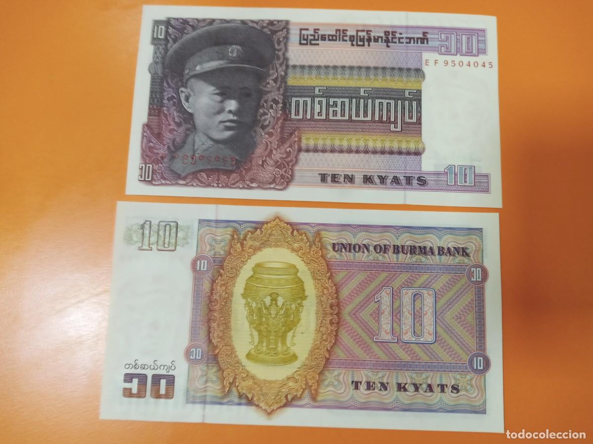 Billetes extranjeros: BILLETE DE MYANMAR 10 KYATS 1973