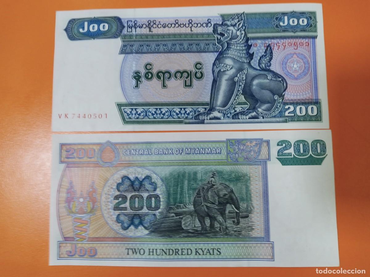 Billetes extranjeros: BILLETE DE MYANMAR 200 KYATS 2004