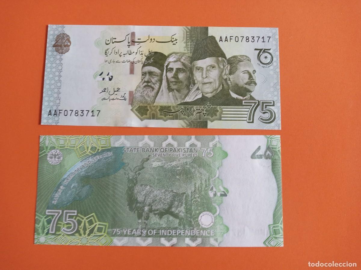 Billetes extranjeros: PAKIST&Aacute;N 75 RUPIAS 2022