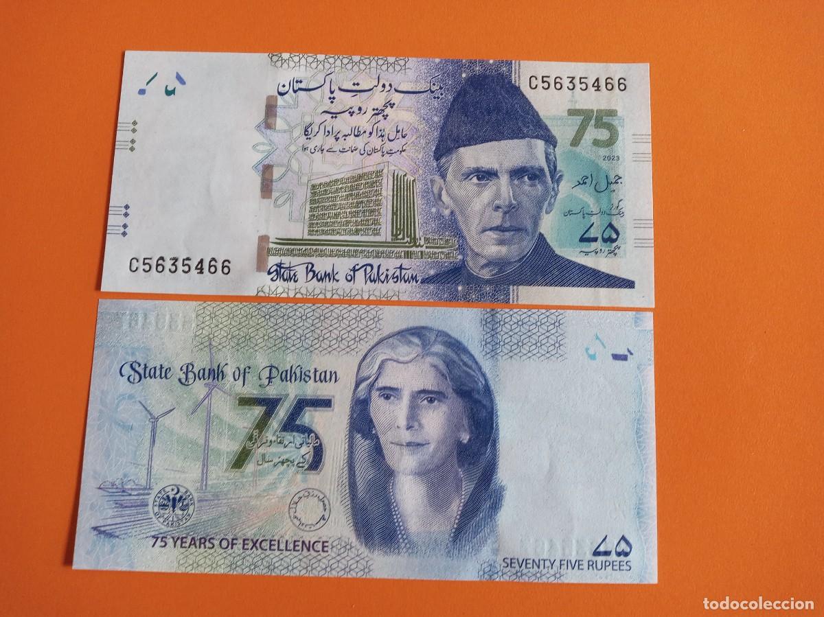 Billetes extranjeros: PAKIST&Aacute;N 75 RUPIAS 2023