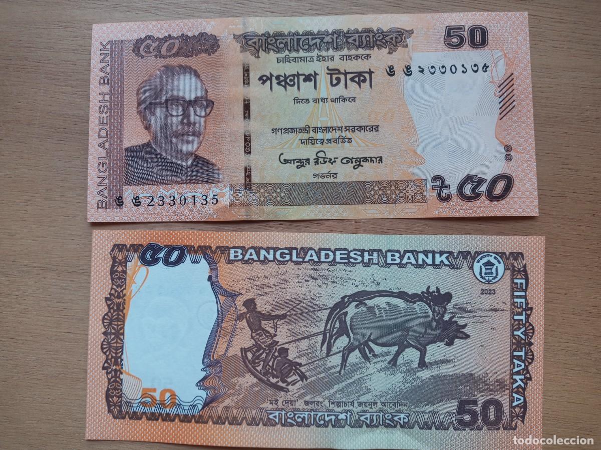Billetes extranjeros: BANGLAD&Eacute;S 50 TAKA 2023