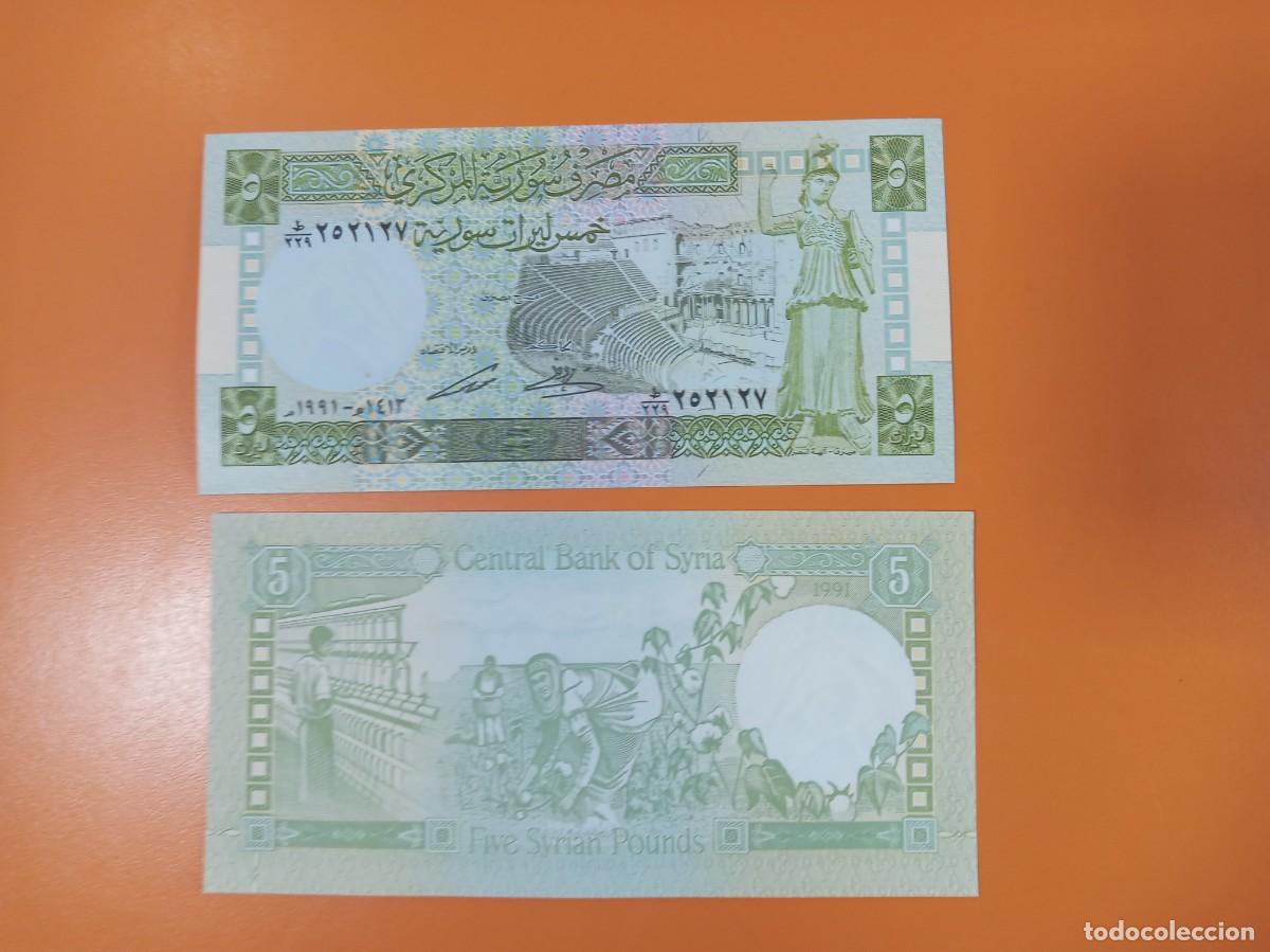 Billetes extranjeros: BILLETE DE SIRIA 5 LIBRAS 1991