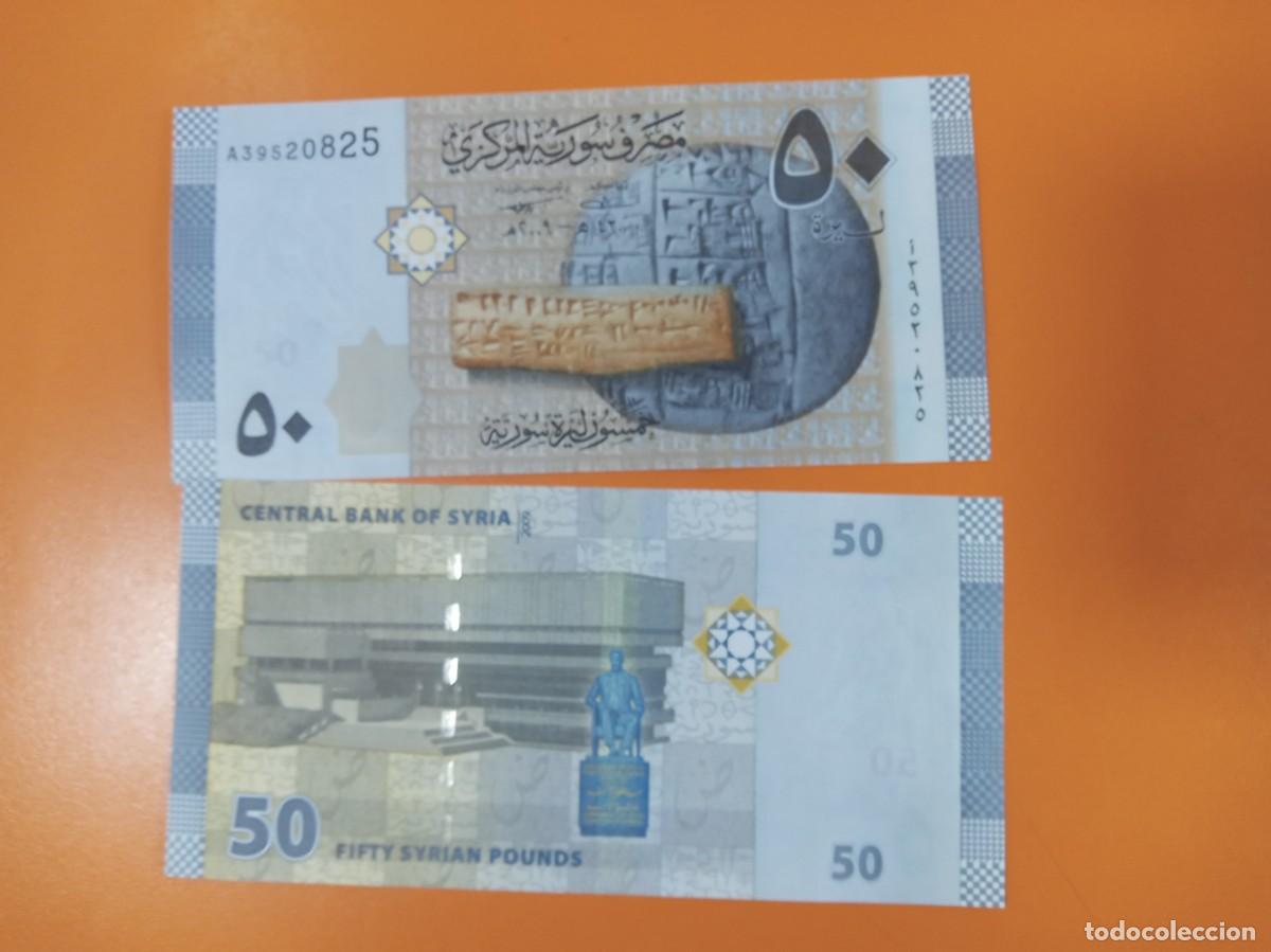 Billetes extranjeros: BILLETE DE SIRIA 50 LIBRAS 2009