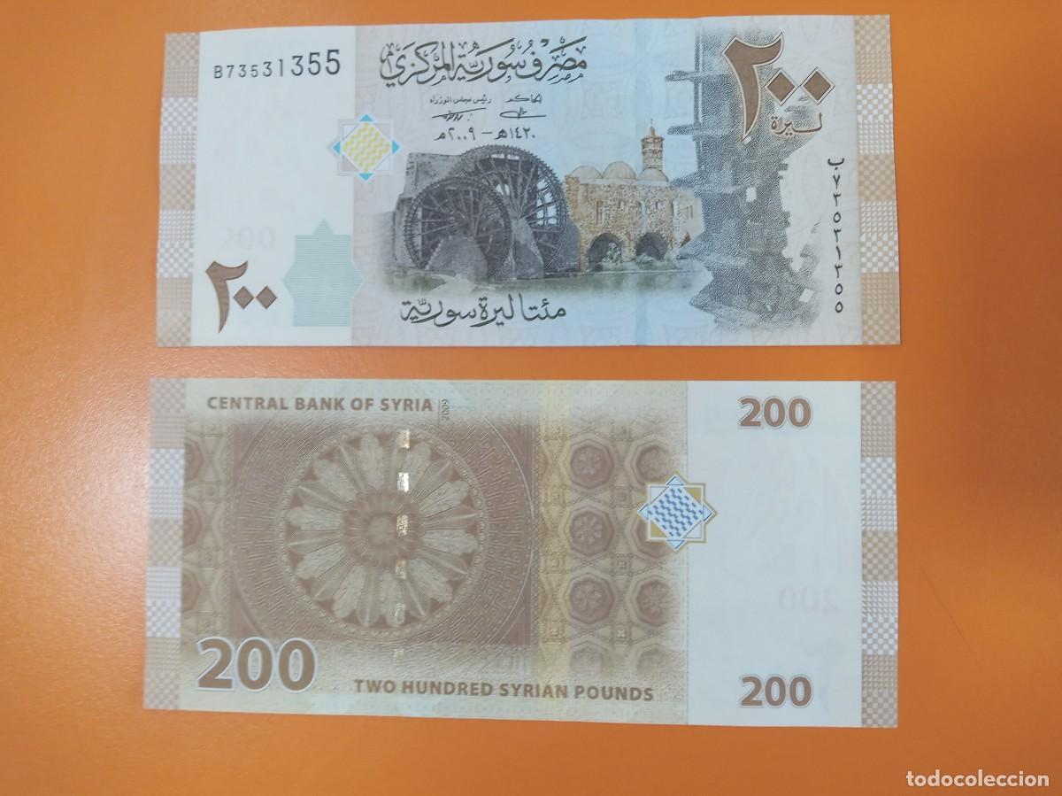 Billetes extranjeros: BILLETE DE SIRIA 200 LIBRAS 2009