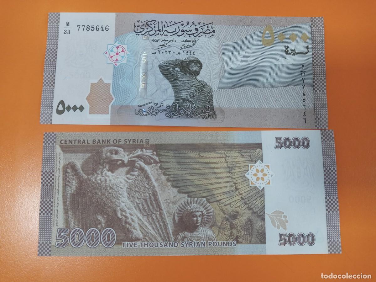 Billetes extranjeros: BILLETE DE SIRIA 5000 LIBRAS 2023