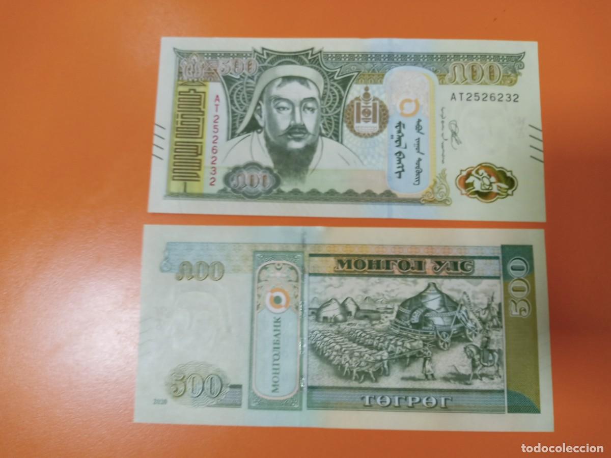 Billetes extranjeros: MONGOLIA 500 TUGRIK 2020
