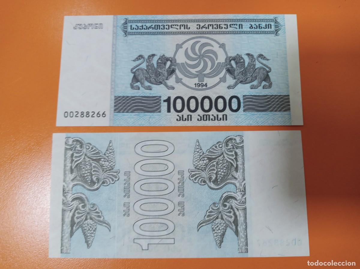 Billetes extranjeros: GEORGIA 100.000 KUPONIS 1994