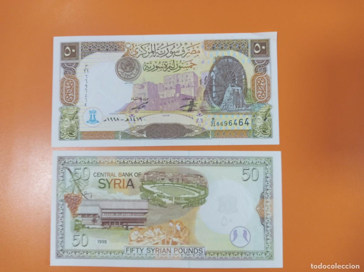 Billetes extranjeros: BILLETE DE SIRIA 50 LIBRAS 1998