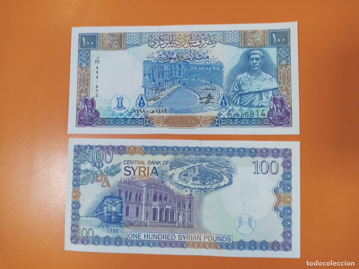 Billetes extranjeros: BILLETE DE SIRIA 100 LIBRAS 1998