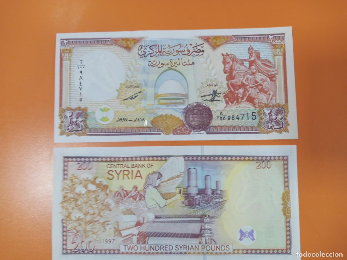 Billetes extranjeros: BILLETE DE SIRIA 200 LIBRAS 1997