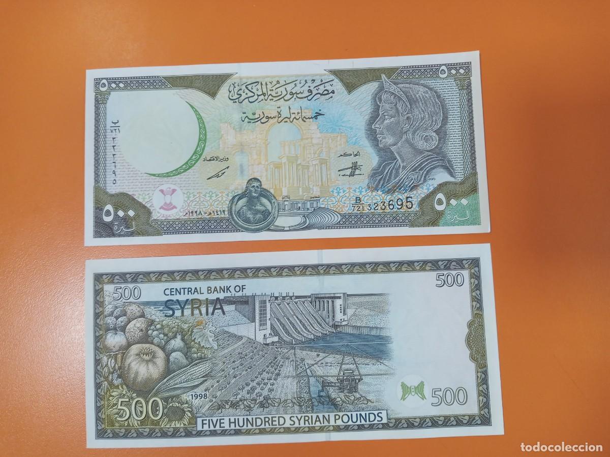 Billetes extranjeros: BILLETE DE SIRIA 500 LBIRAS 1998