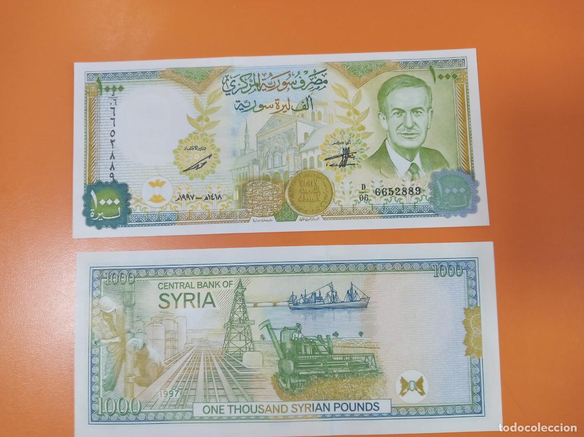 Billetes extranjeros: BILLETE DE SIRIA 1000 LIBRAS 1997