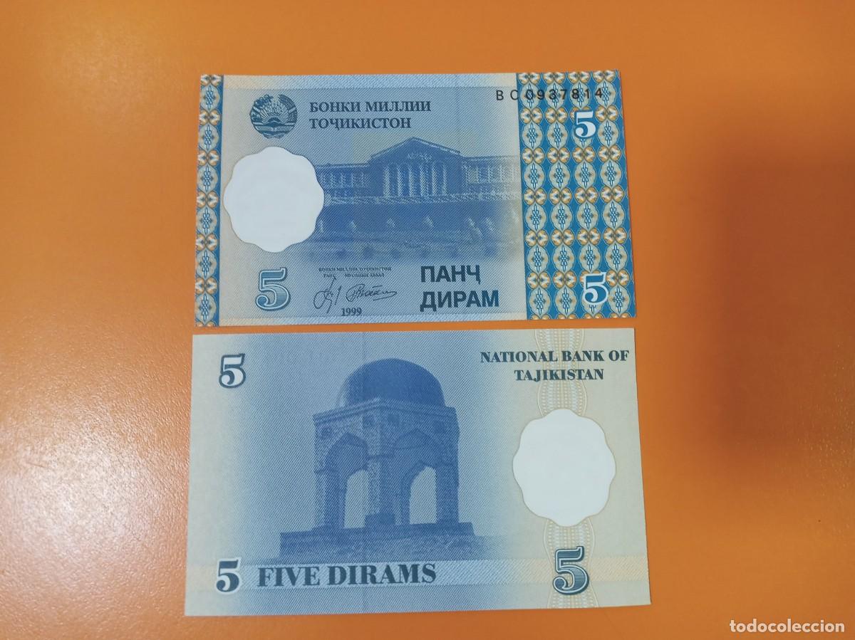 Billetes extranjeros: TAJIKIST&Aacute;N 5 DIRAM 1999