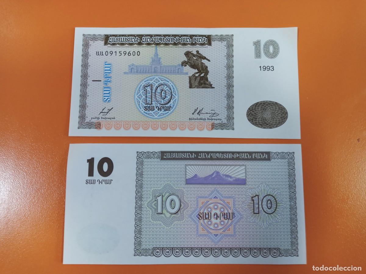 Billetes extranjeros: ARMENIA 10 DRAM 1993