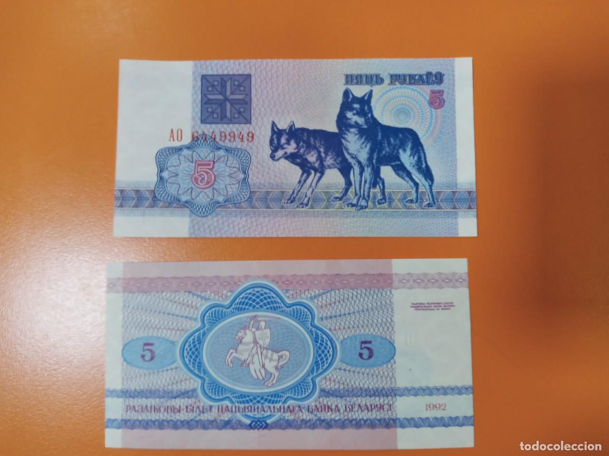 Billetes extranjeros: BIELORRUSIA 5 RUBLOS 1992