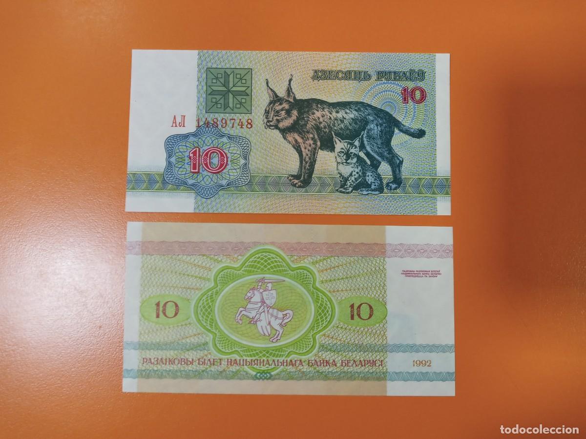 Billetes extranjeros: BIELORRUSIA 10 RUBLOS 1992