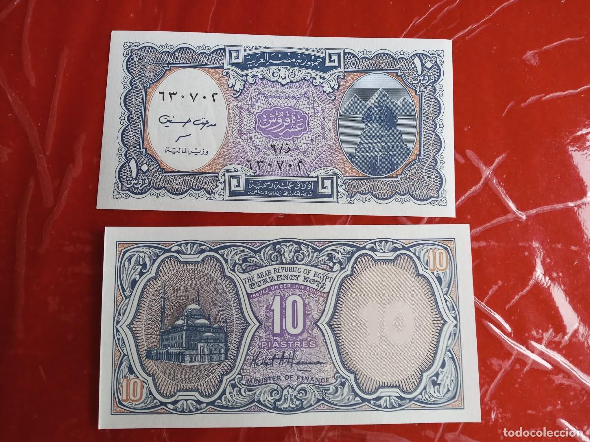 Billetes extranjeros: BILLETE DE EGIPTO 10 PIASTRAS 2002