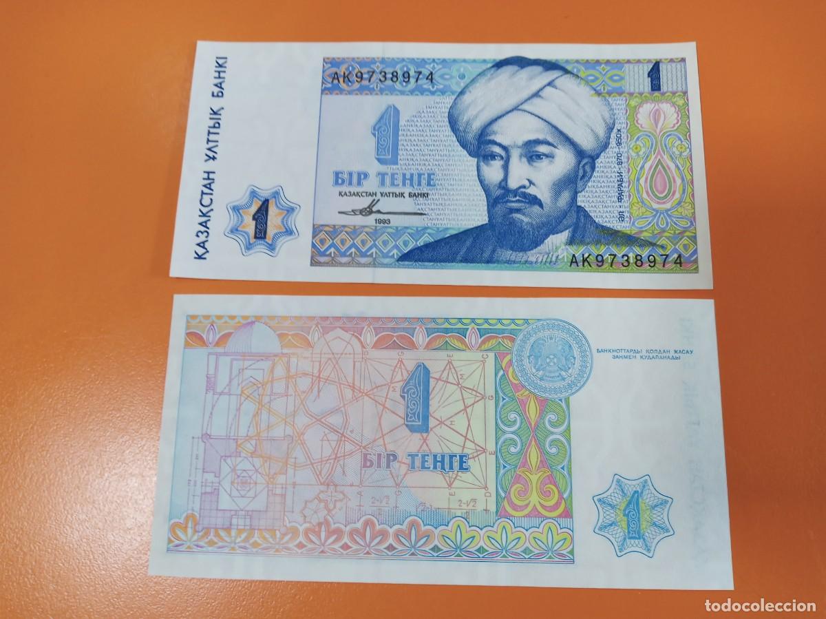 Billetes extranjeros: KAZAJST&Aacute;N 2 TENGE 1995