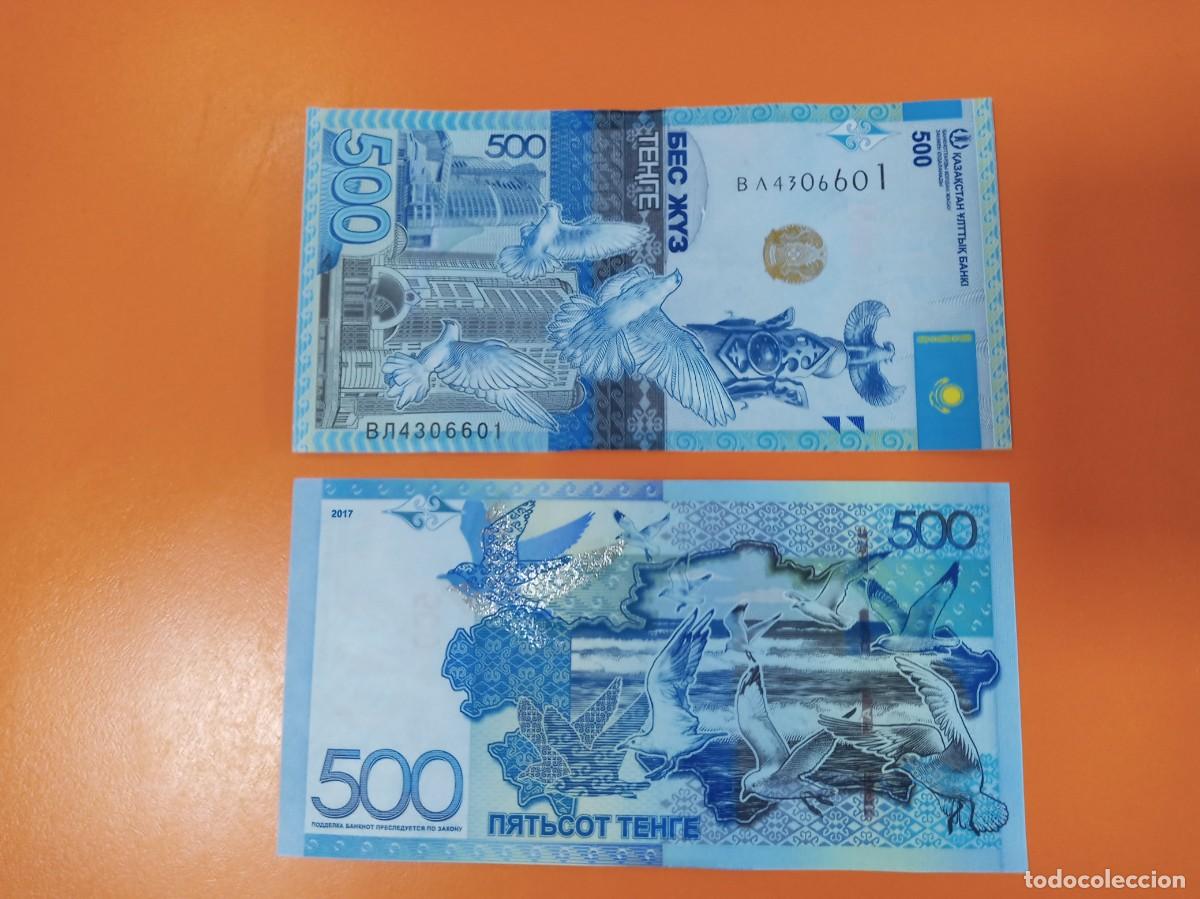 Billetes extranjeros: KAZAJST&Aacute;N 500 TENGE 2017