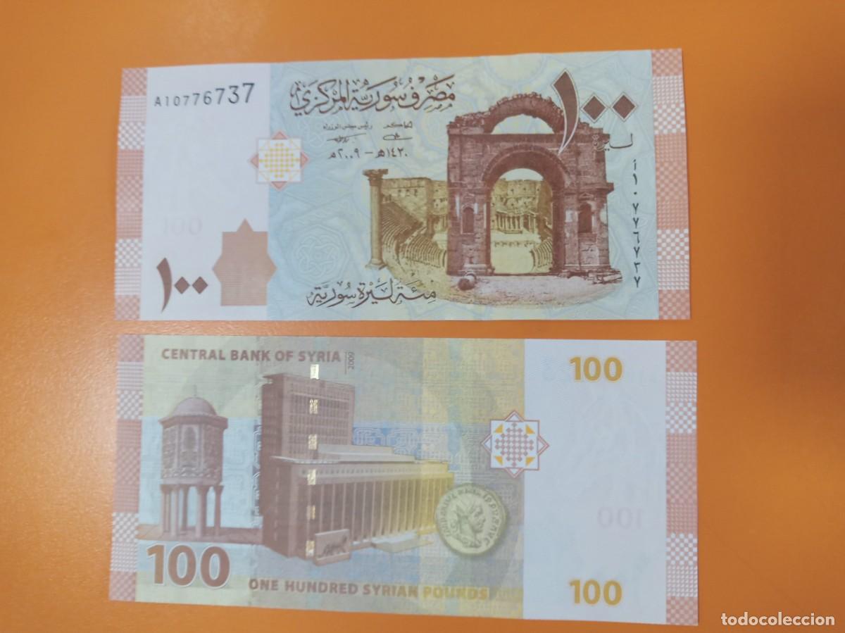 Billetes extranjeros: BILLETE DE SIRIA 100 LIBRAS 2009