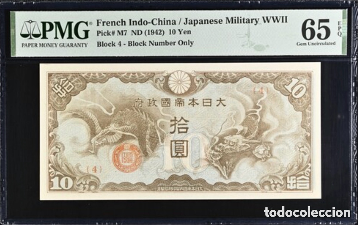 Billetes extranjeros: Billete 10 Yen Indochina PMG 65 Pick M7