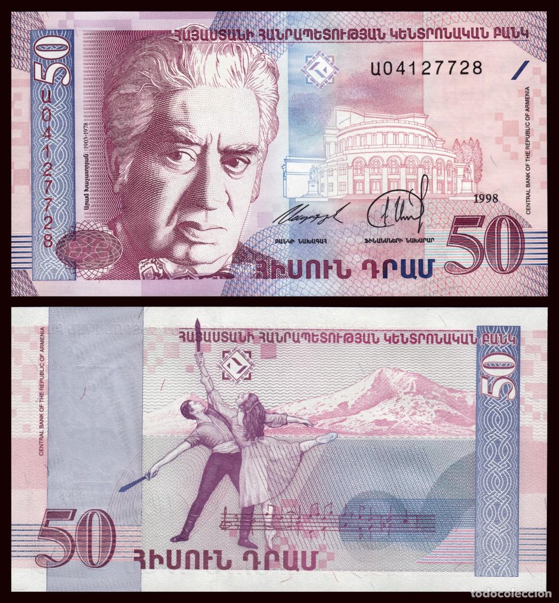 Billetes extranjeros: Armenia 50 Dram 1998 Pick 41
