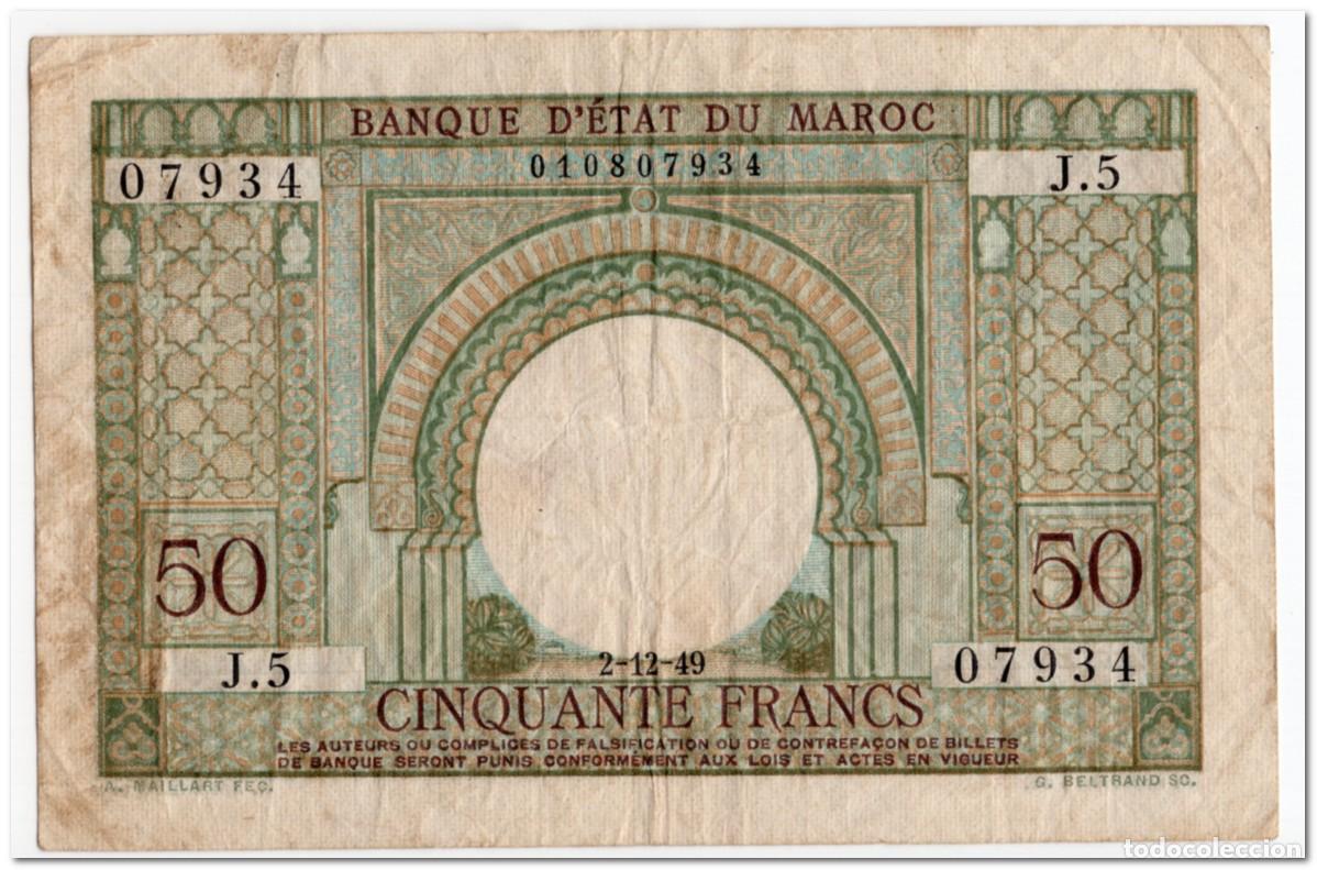 Billetes extranjeros: MOROCCO,50 FRANCS,1949,P.44,FINE
