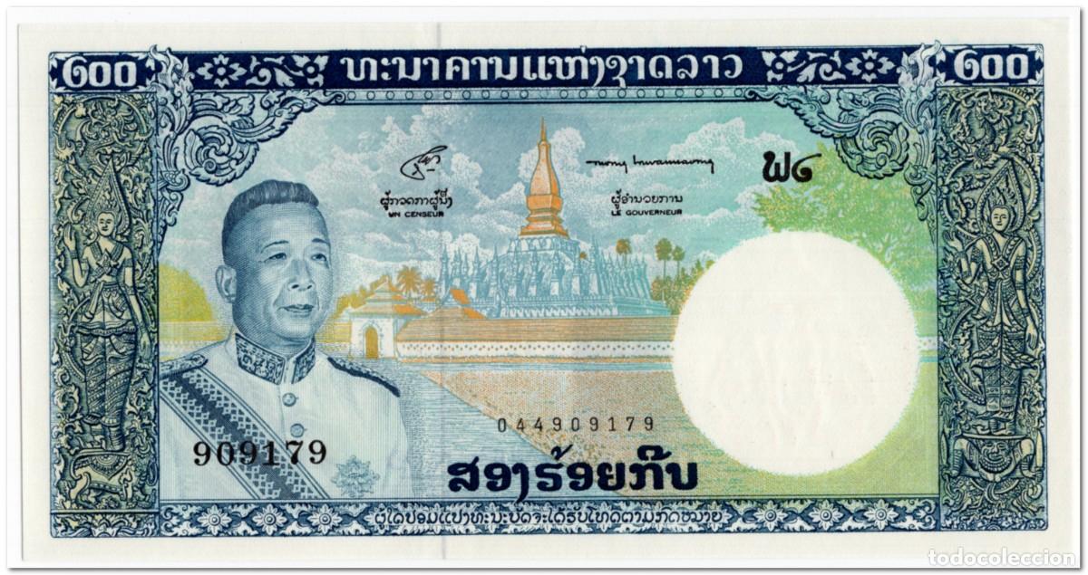 Billetes extranjeros: LAO,LAOS,200 KIP,1963,P.13b,UNC