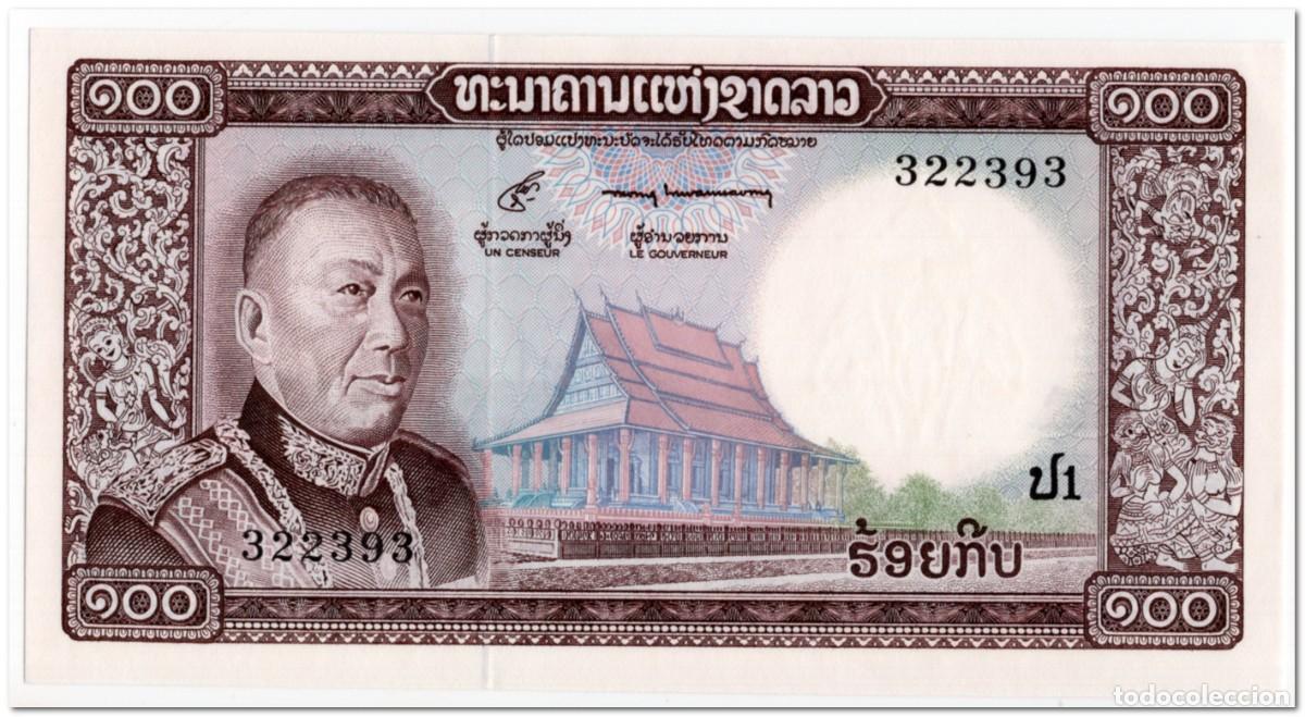 Billetes extranjeros: LAO,LAOS,100 KIP,1974,P.16,UNC