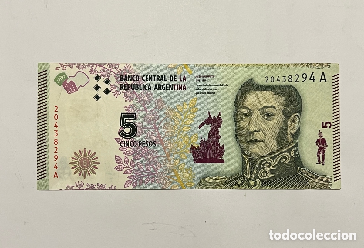 Billets internationaux: BILLETE DE LA REPUBLICA ARGENTINA 5 CINCO PESOS. JOS&Eacute; DE SAN MARTIN