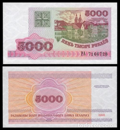 Billetes extranjeros: Bielorrusia 5.000 Runels 1998 Pick 17