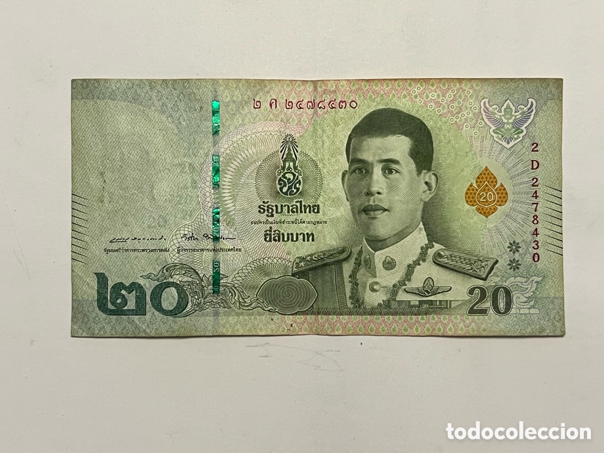 Banconote internazionali: BILLETE de 20 Baht de Tailandia con el retrato del Rey Rama X