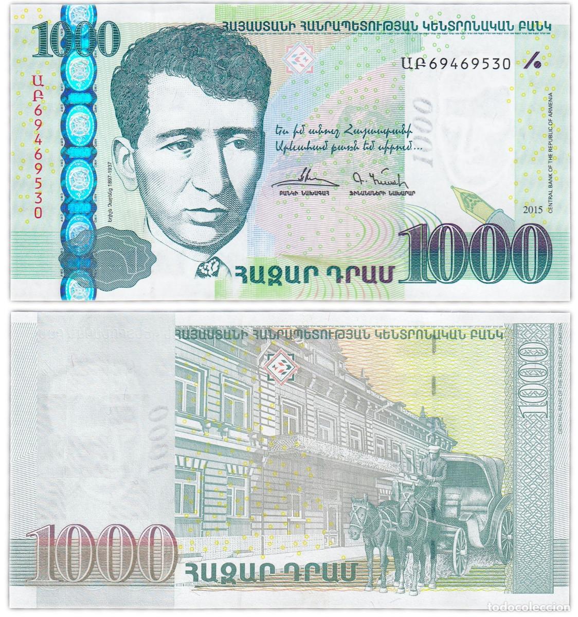 Billetes extranjeros: Armenia 1000 Dram 2015 (Pick 59)