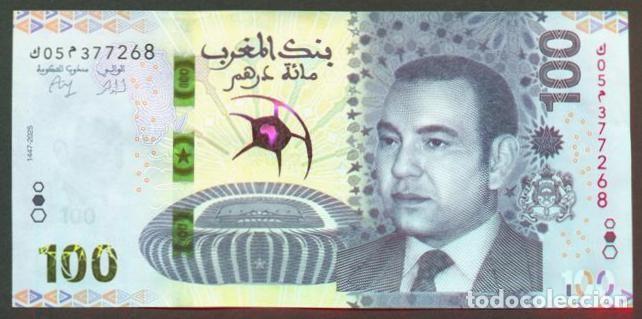 Billetes extranjeros: MARRUECOS. Conmemorativo 100 dirhams 2025 (2026). Futbol. Copa Africana de Naciones.