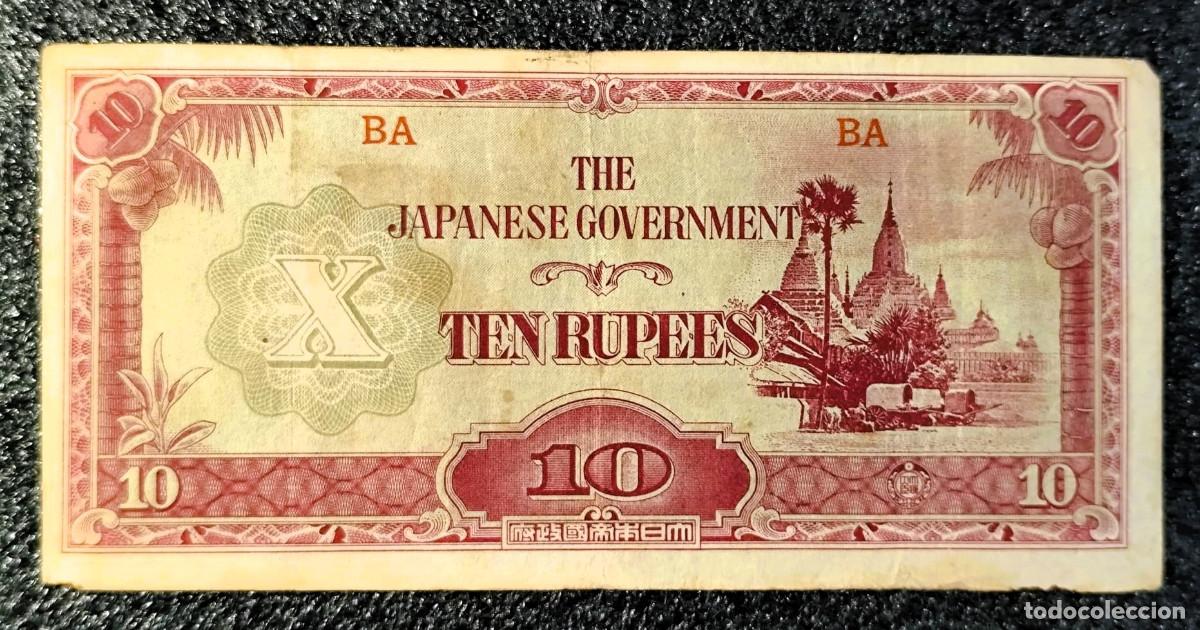 Billetes extranjeros: Birmania Ocupaci&oacute;n Japonesa 10 Rupias 1942 Lote 2126