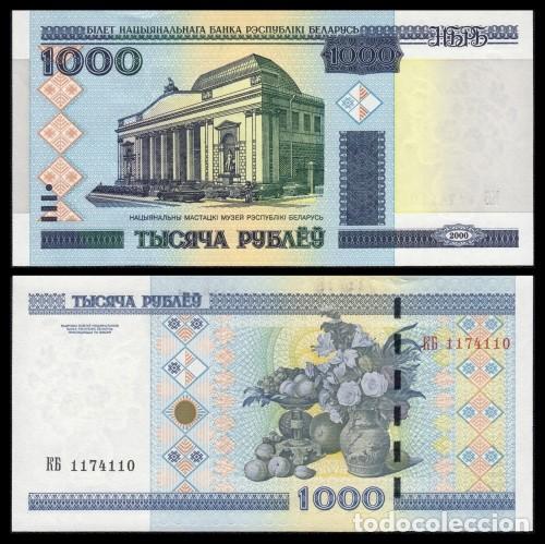 Billetes extranjeros: Bielorrusia 1.000 Rubels 2000 Pick 28b