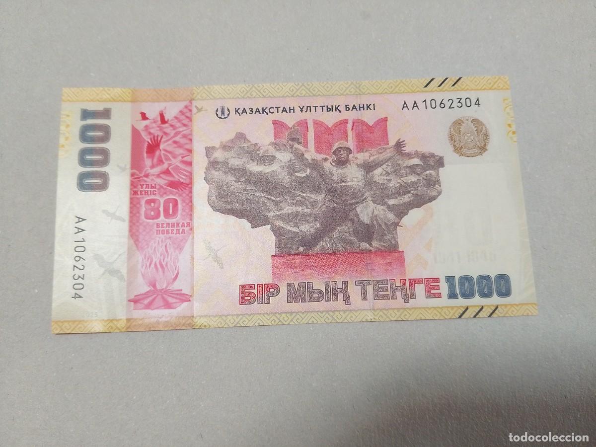 Billetes extranjeros: Billete Kazajistan, 1000 tenge, a&ntilde;o 2025, serie AA, conmemorativo, UNC