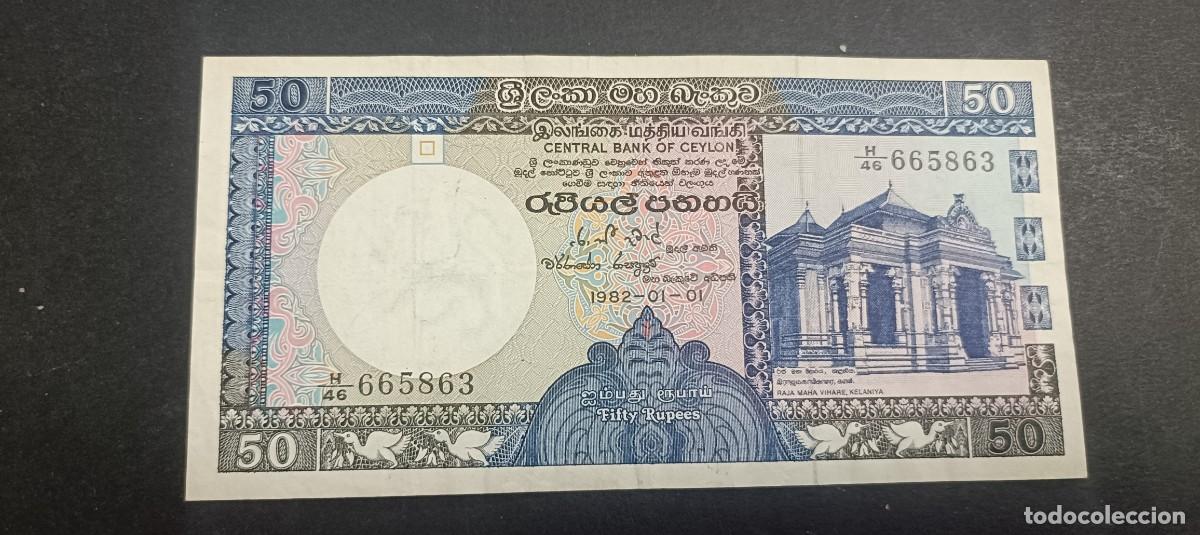 Billetes extranjeros: SRI-LANKA(CEYLAN) 50 RUPIAS 1982 MBC P=94