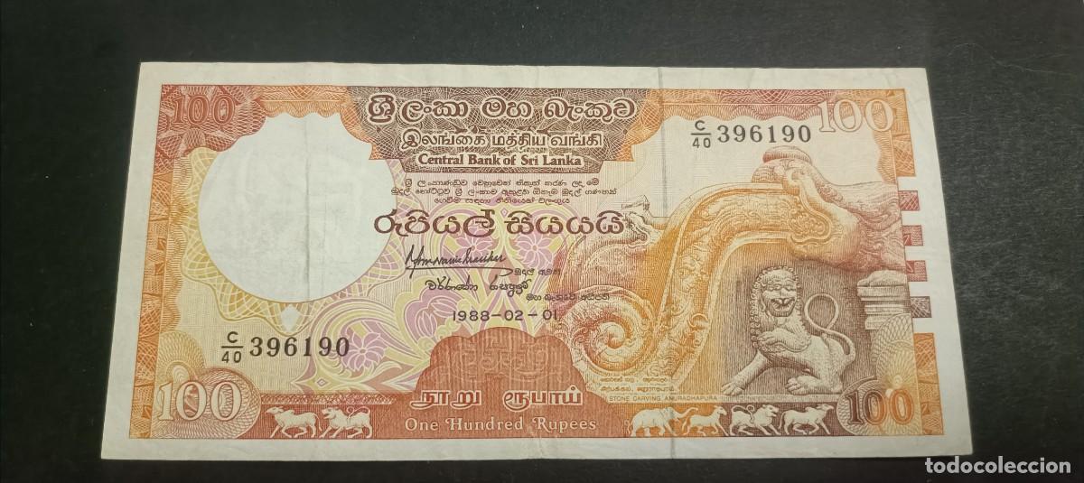 Billetes extranjeros: SRI-LANKA(CEYLAN) 100 RUPIAS 1988 BC P=99
