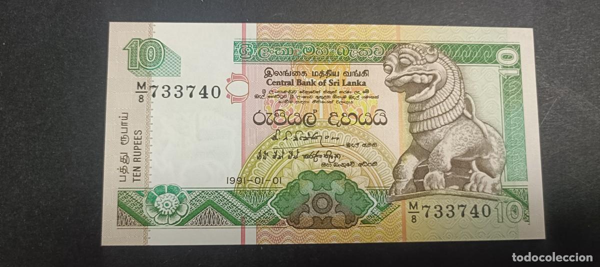 Billetes extranjeros: SRI-LANKA 10 RUPIAS 1991 S/C P=102