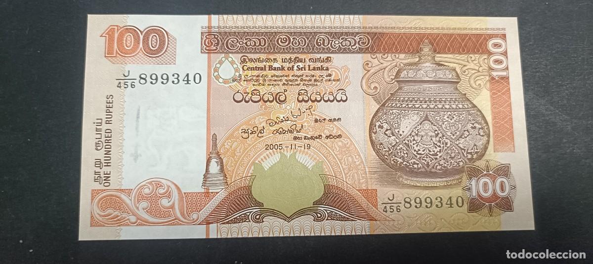 Billetes extranjeros: SRI-LANKA 100 RUPIAS 2005 S/C P=110