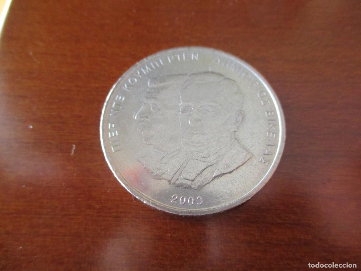 Billets internationaux: GRACIA - 500 DRACMAS 2000