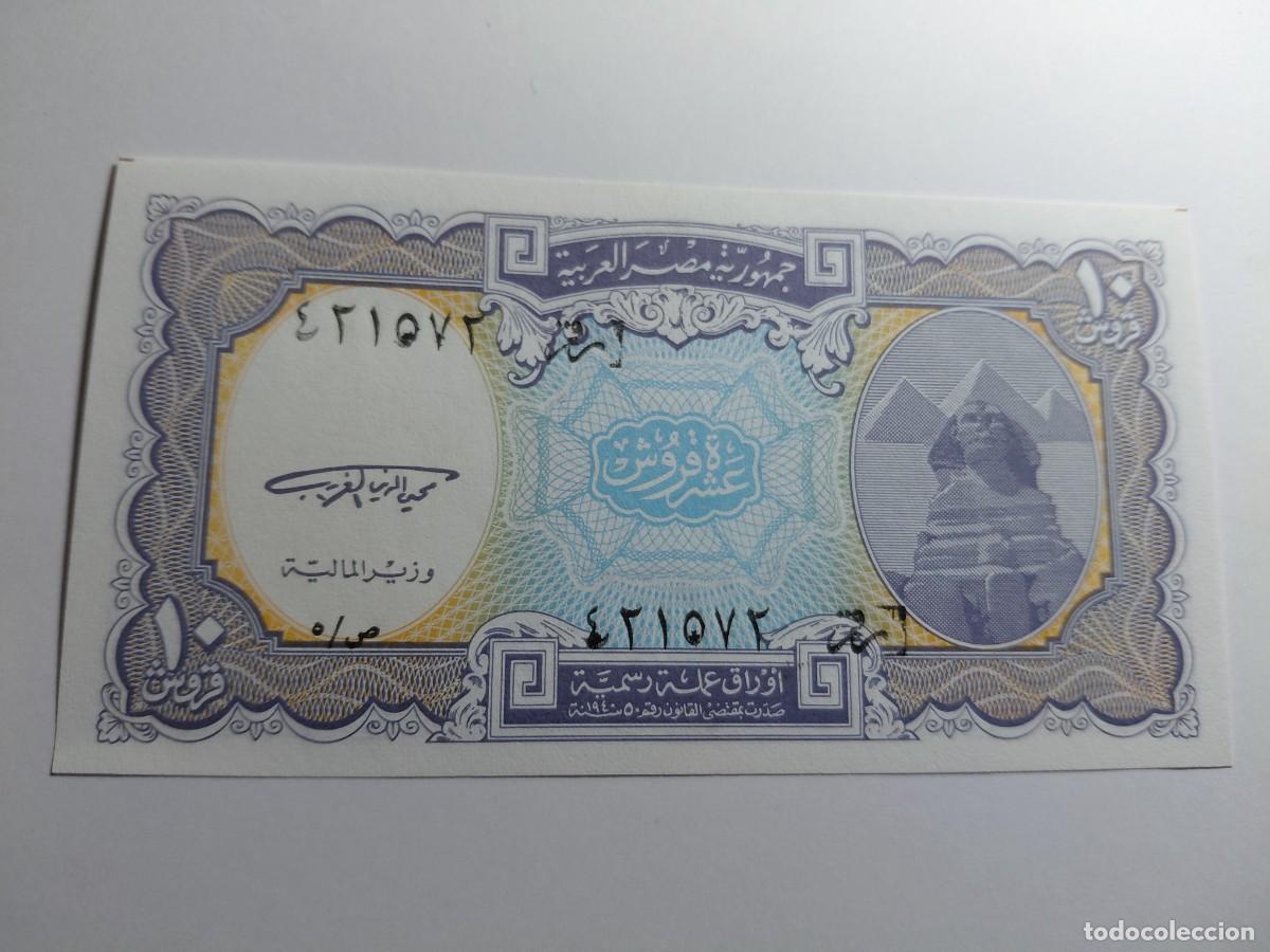 Billetes extranjeros: EGIPTO - 10 PIASTRES P189A