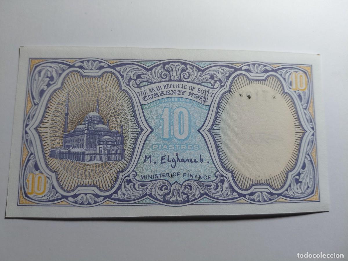 Billetes extranjeros: EGIPTO - 10 PIASTRES P189A - Foto 2