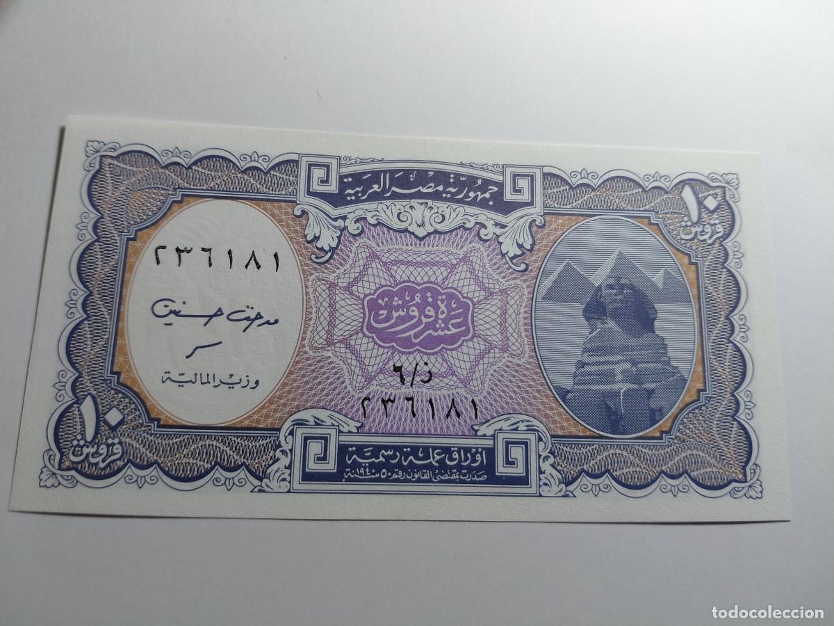 Billetes extranjeros: EGIPTO - 10 PIASTRES P189B - Foto 1