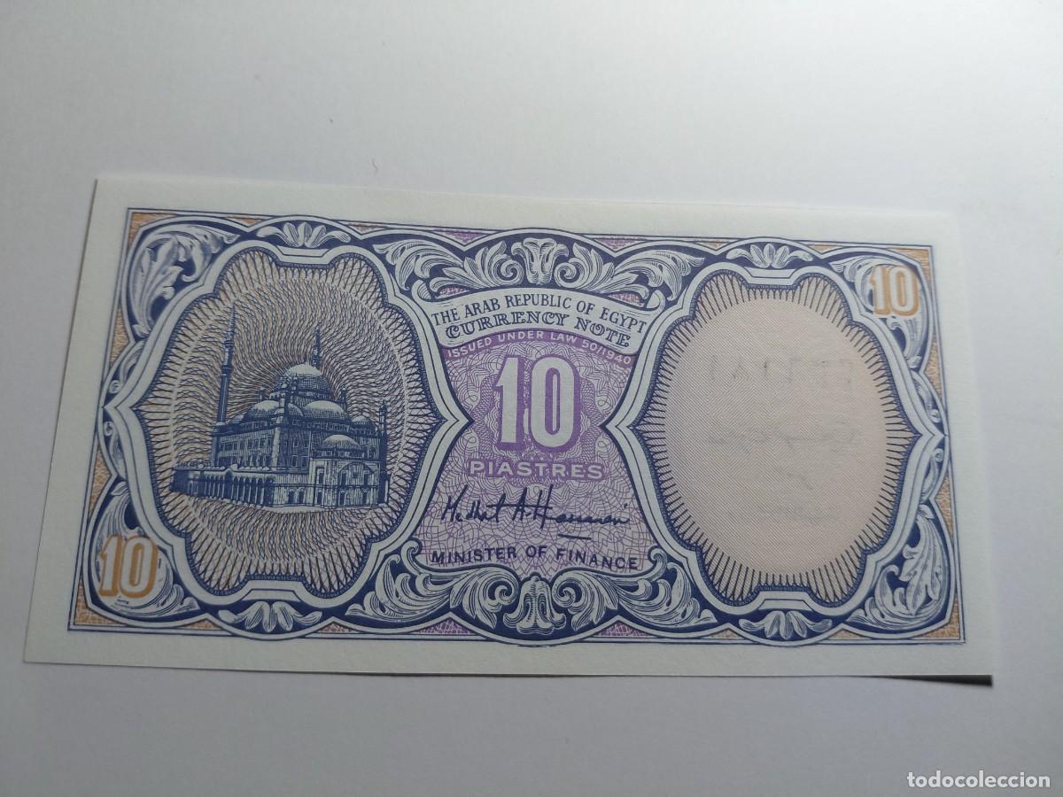Billetes extranjeros: EGIPTO - 10 PIASTRES P189B - Foto 2