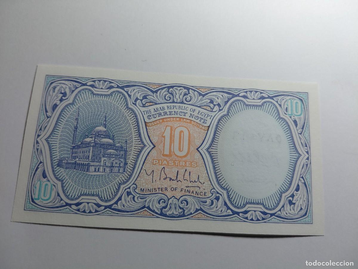 Billetes extranjeros: EGIPTO - 10 PIASTRES P191 - Foto 2
